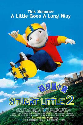 玉蒲团之淫行天下